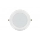 Downlight 21W (52W) 5000K 1750lm 200mm cut-out Non-Dimmable with integrated driver Matt white finish