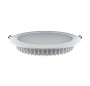 Downlight 15W (26W) 5000K 1140lm 200mm cut-out Dimmable Matt white finish