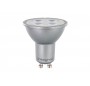 GU10 PAR16 Silver 5W (50W) 2700K 380lm Non-Dimmable Lamp